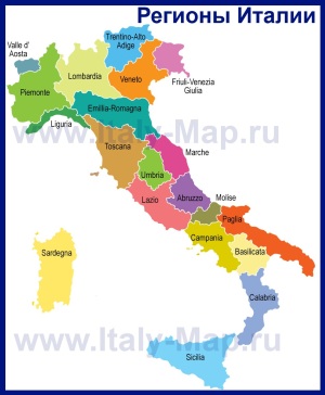 Карта Италии с регионами